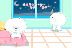 欢迎使用Z-BlogPHP！