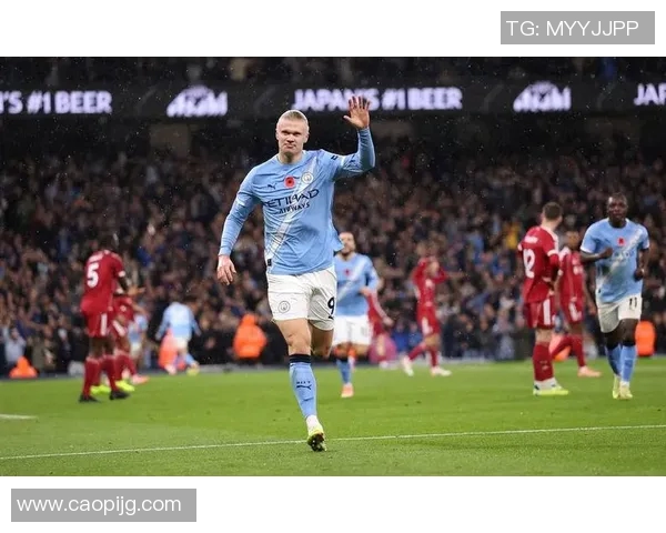 哈兰德评分出炉:是高光还是低迷?