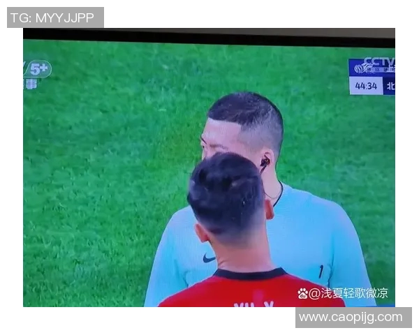 球迷炸锅：世界杯预选赛这一行为引热议！