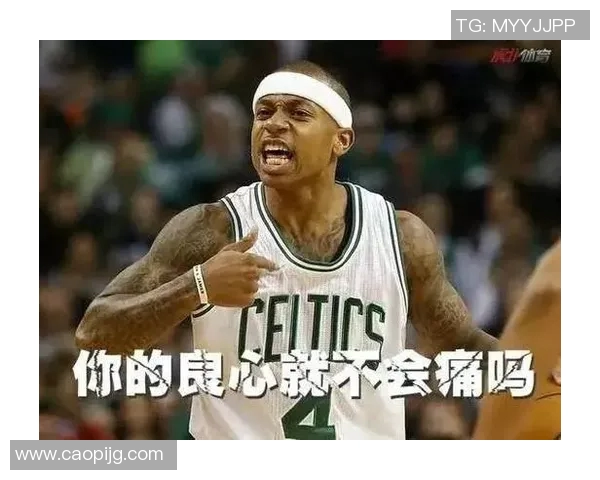 体育表情包合集