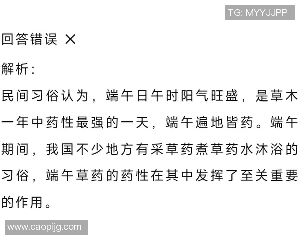 你不知道的三分王：十大冷知识大揭秘