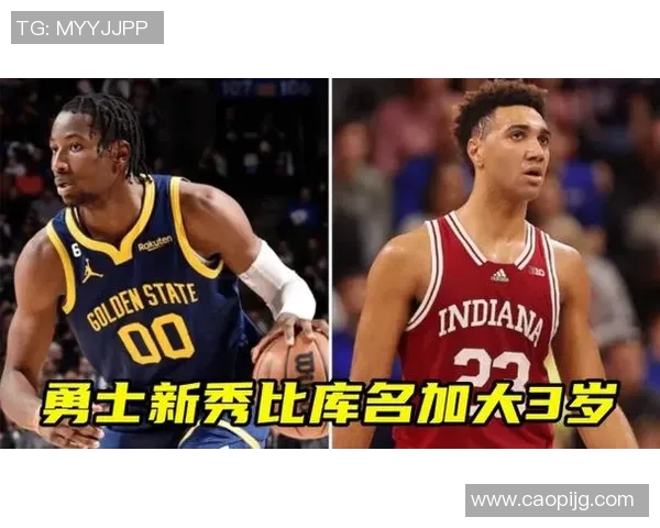 你不知道的勇士：十大冷知识大揭秘