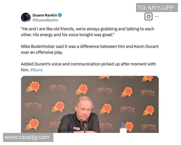 冲突升级!杜兰特与教练发生激烈争执 冲突升级!杜兰特与教练发生激烈争执