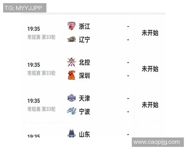 CBA新赛季赛程正式公布 各队对决精彩纷呈球迷期待已久 CBA新赛季赛程正式公布 各队对决精彩纷呈球迷期待已久