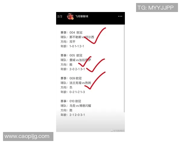 欧洲联赛今晚精彩开战 足球比分直播带来最新赛事速报