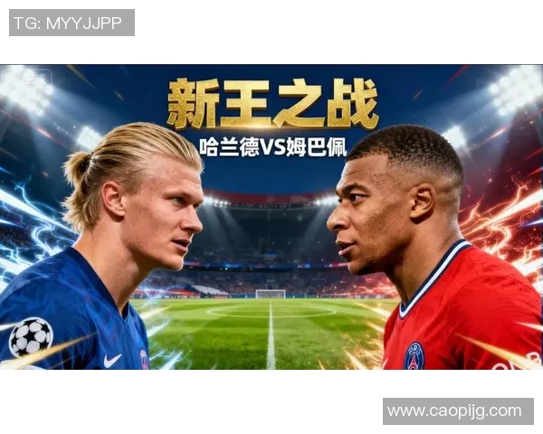 超级对决震撼登场世界杯激烈大战成全球焦点赛事精彩纷呈 超级对决震撼登场世界杯激烈大战成全球焦点赛事精彩纷呈